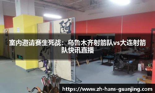 冠竞体育官方网站