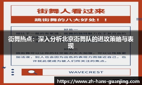 冠竞体育平台